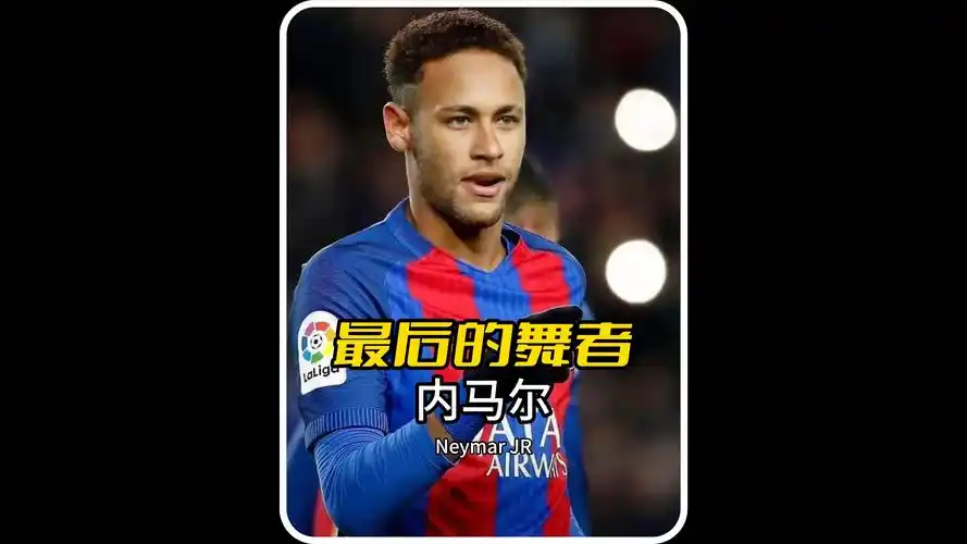 年代的NB 年代的NB